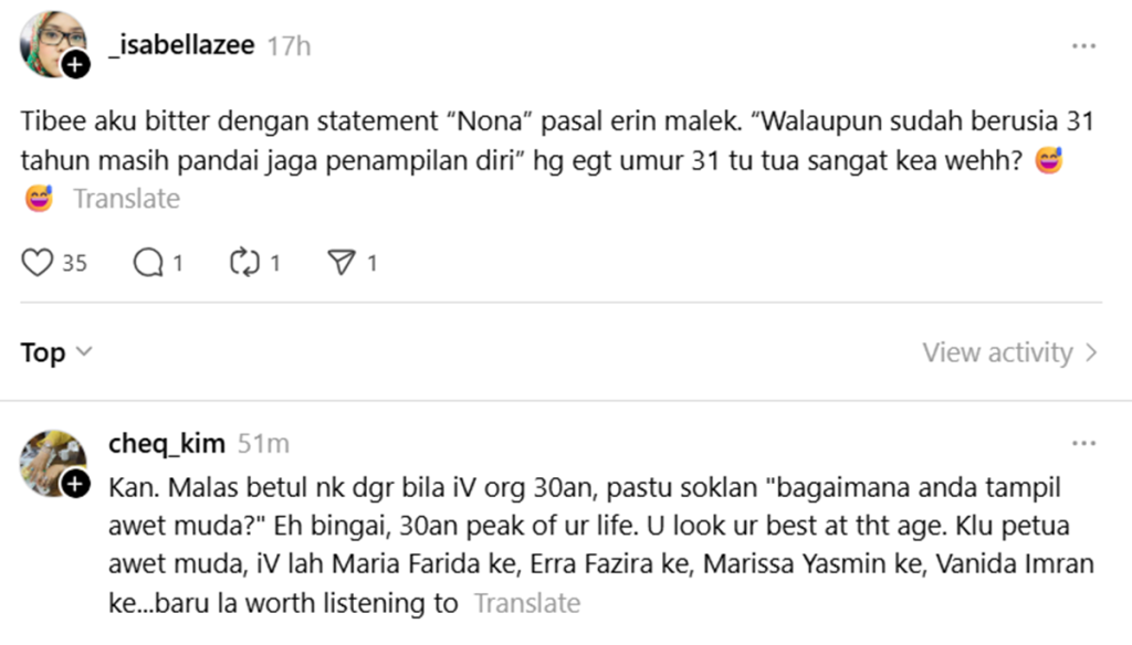 erin malek muda