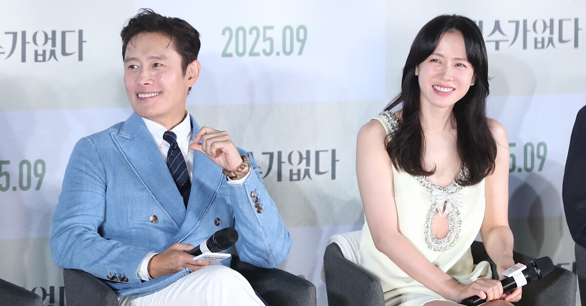 Lee Byunghun Dikecam ‘Buat Cerita’ Son Yejin Tak Mesra Dengan Pelakon Kanak-Kanak – “Fake Betul”