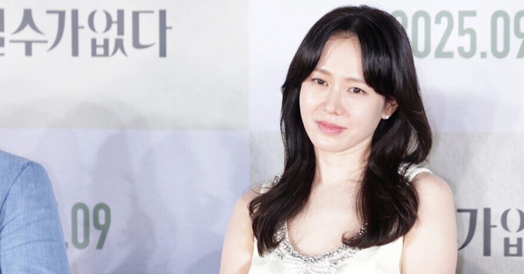 son yejin lee byunghun