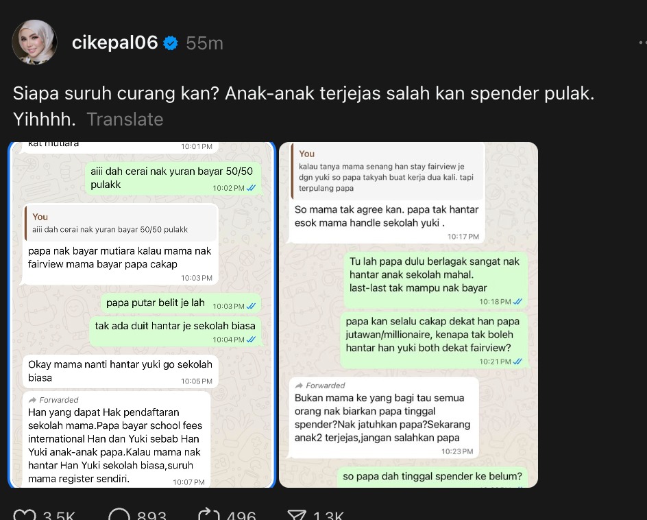 Cik Epal