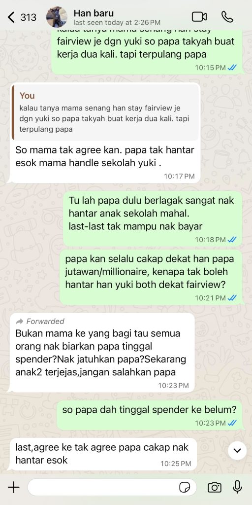 cik epal