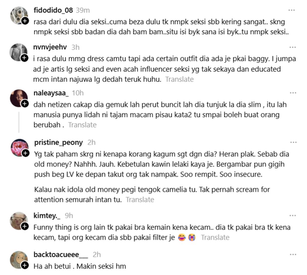 intan najuwa seksi