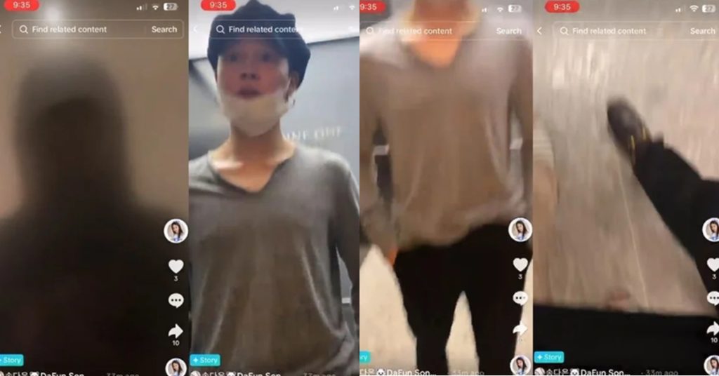 jimin bts bercinta