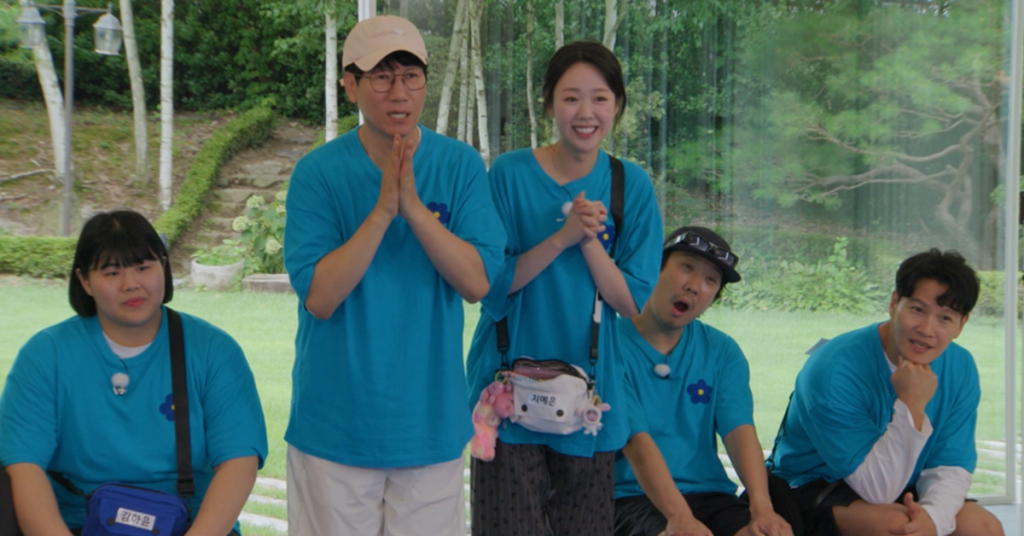 haters running man