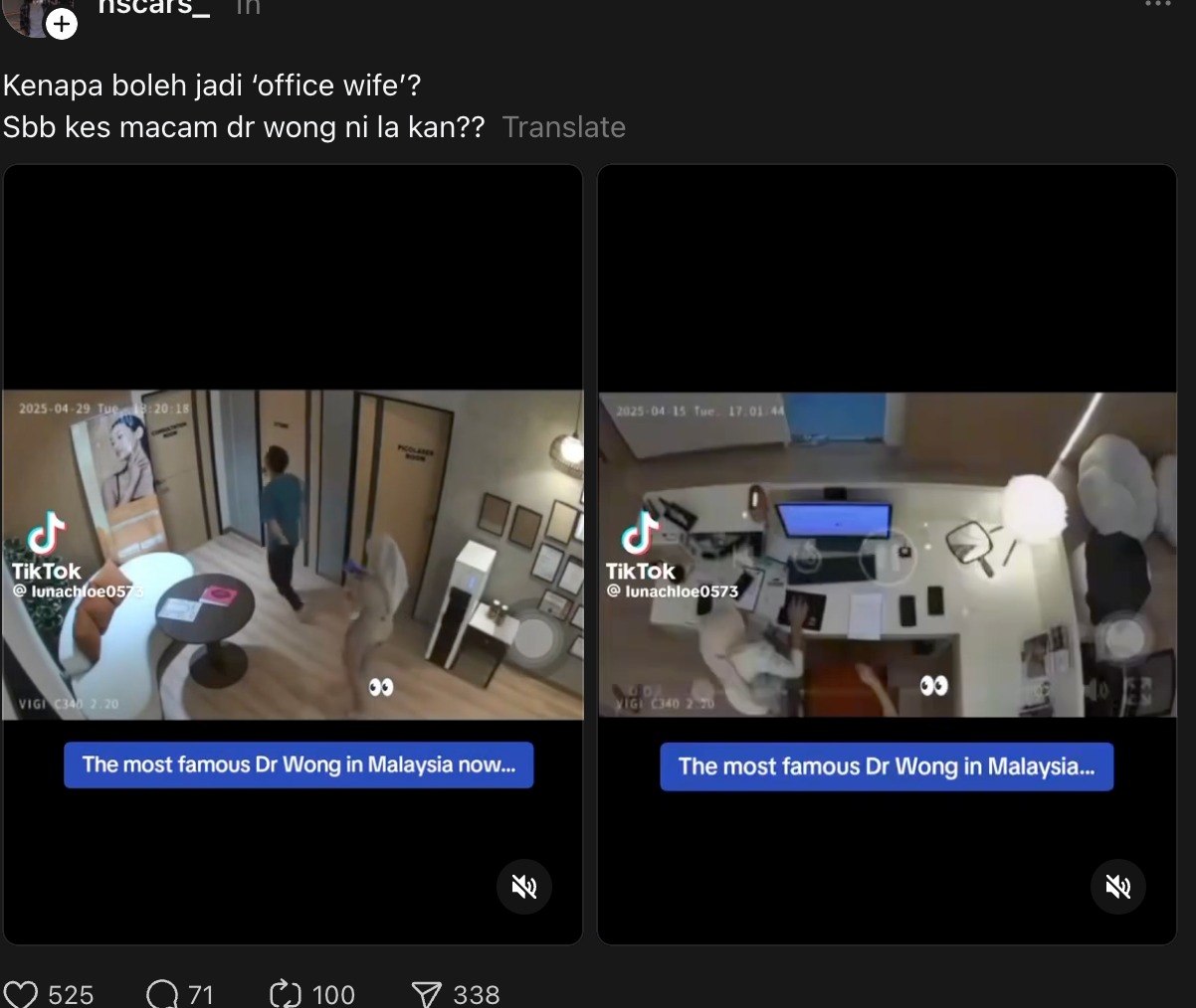 dr wong