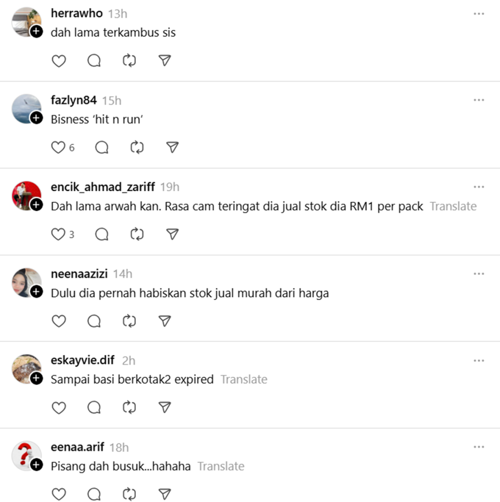 susu pisang nilofa