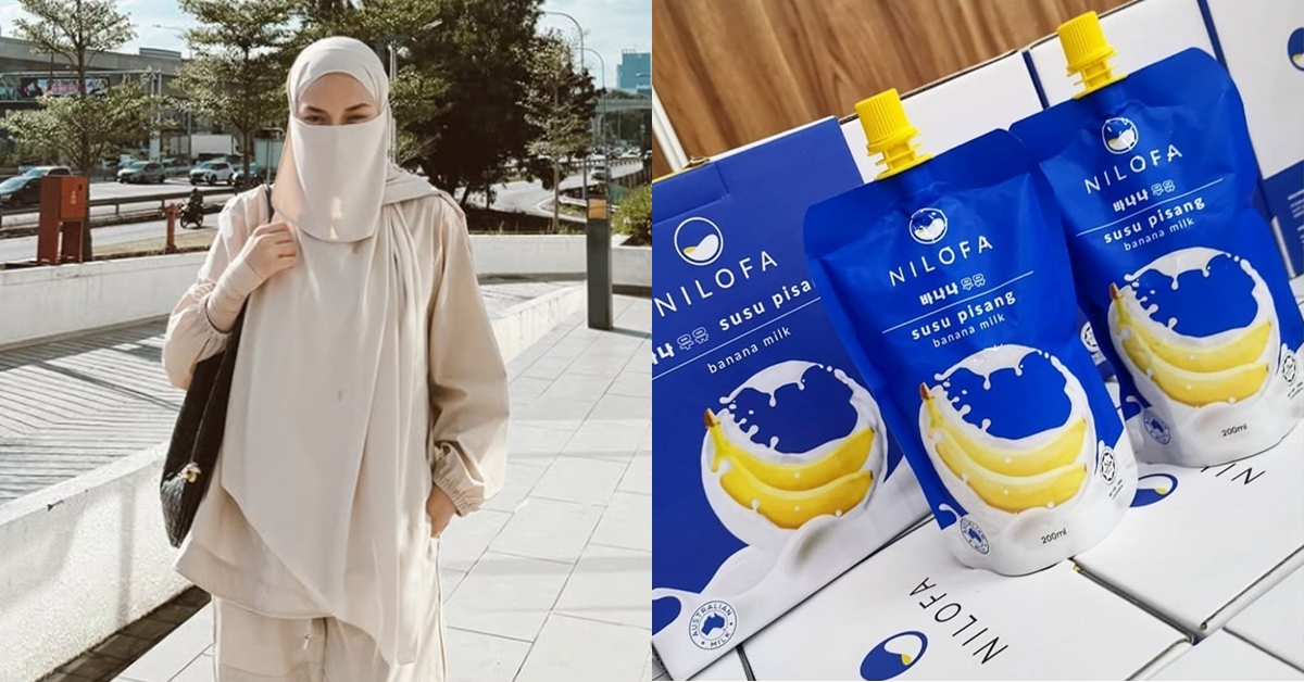 “Dah Tak Wujud Ke Susu Pisang Nilofa?” – Netizen Tertanya-Tanya Nasib Produk Milik Neelofa