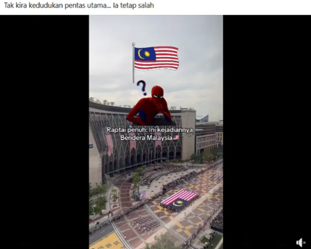 kedudukan bendera terbalik