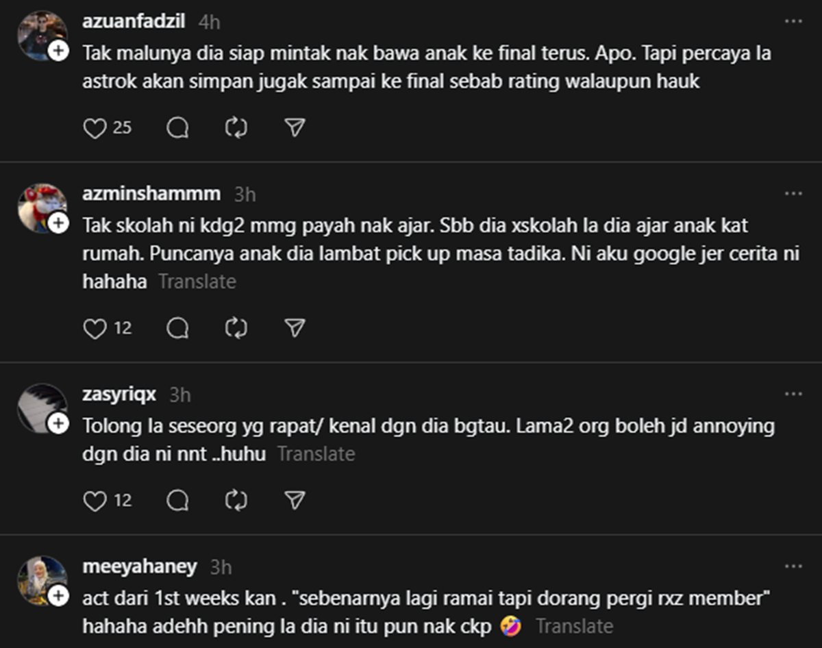 KOMEN