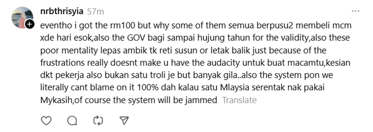 komen netizen