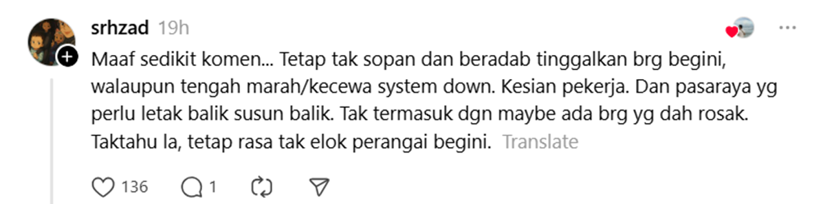 komen netizen