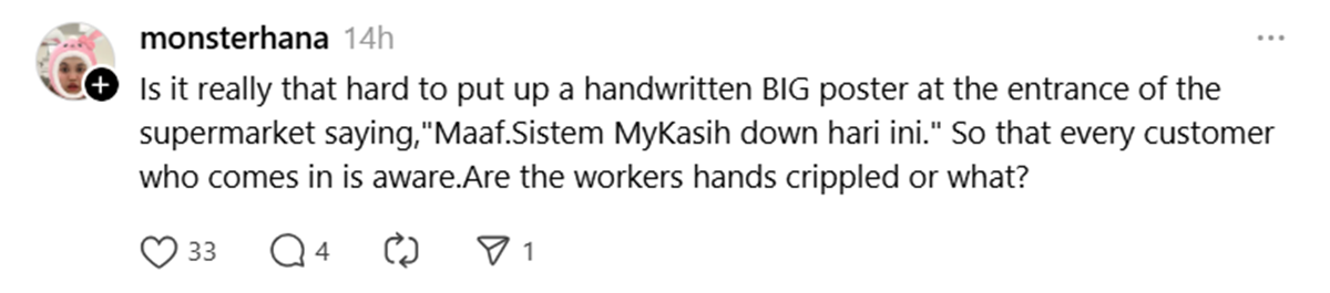komen netizen