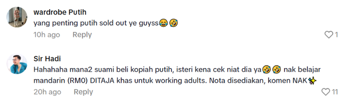 kopiah