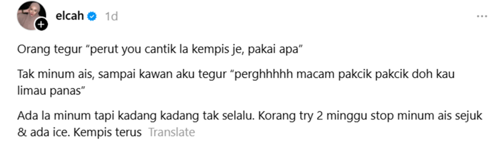 elcah