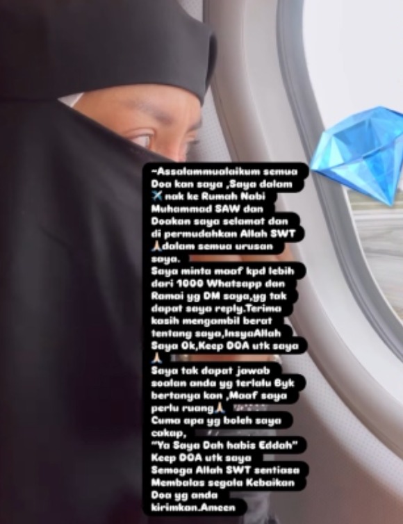 rebecca nur al islam