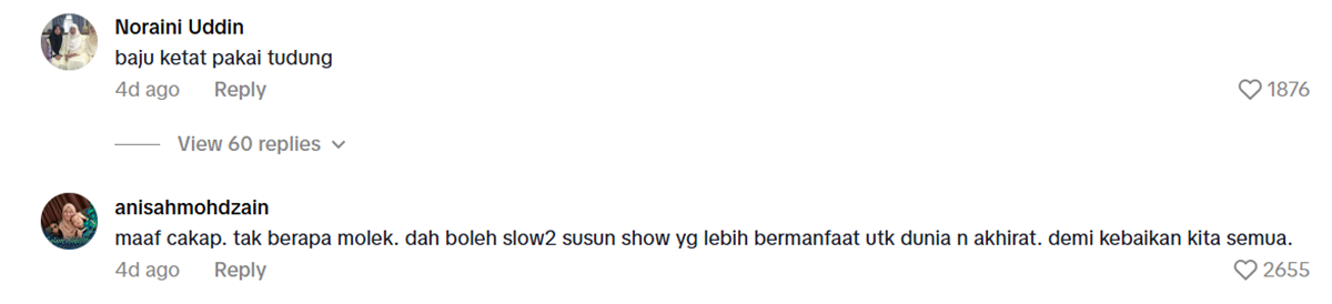 komen netizen