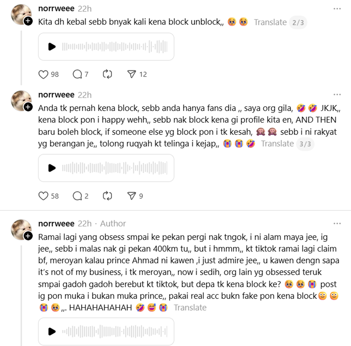 individu obses Tengku Ahmad Ismail