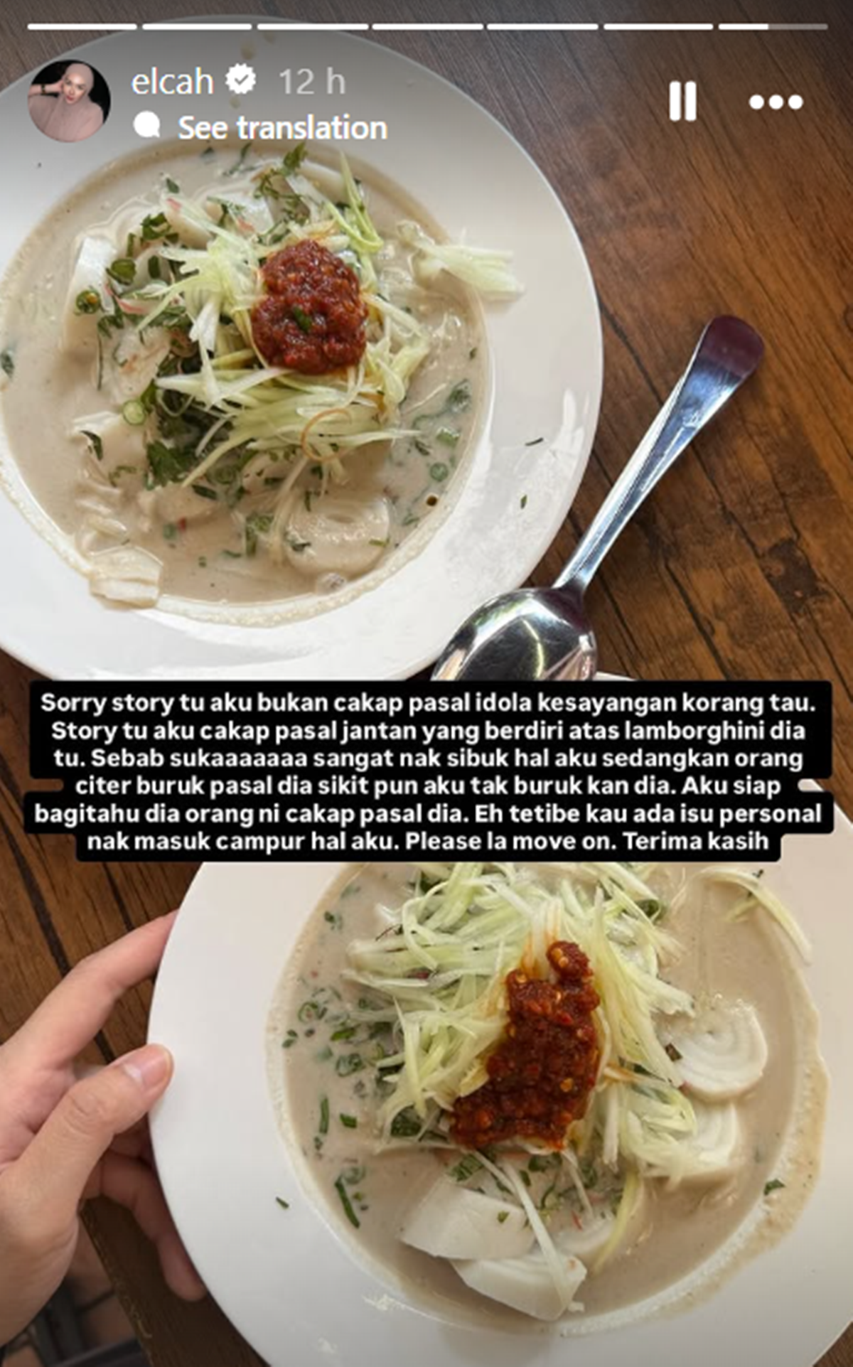 ig story elcah