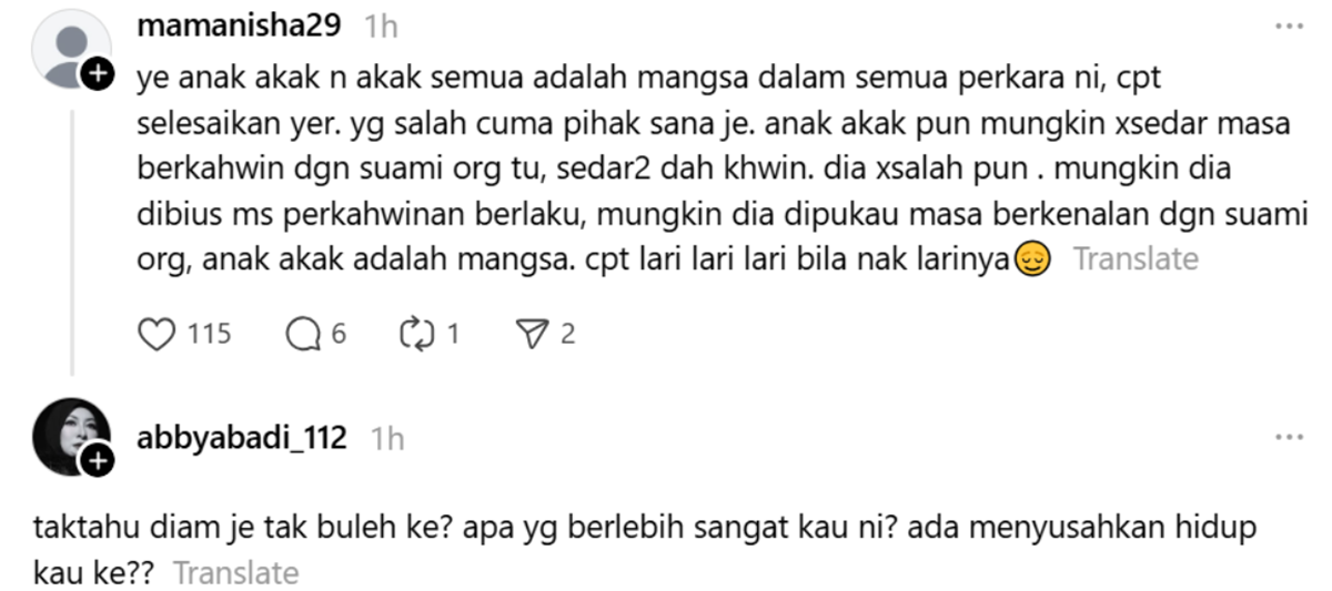 Threads Abby Abadi