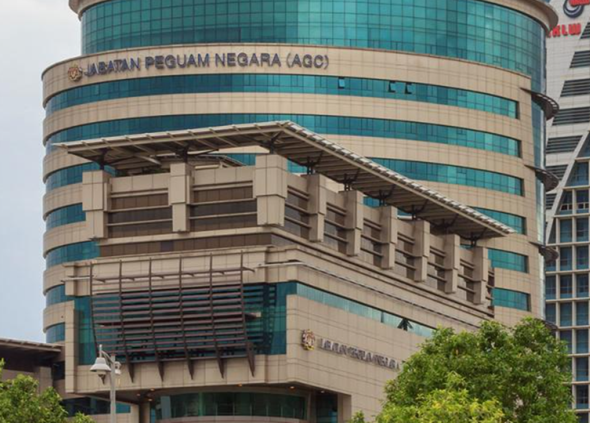 Jabatan Peguam Negara