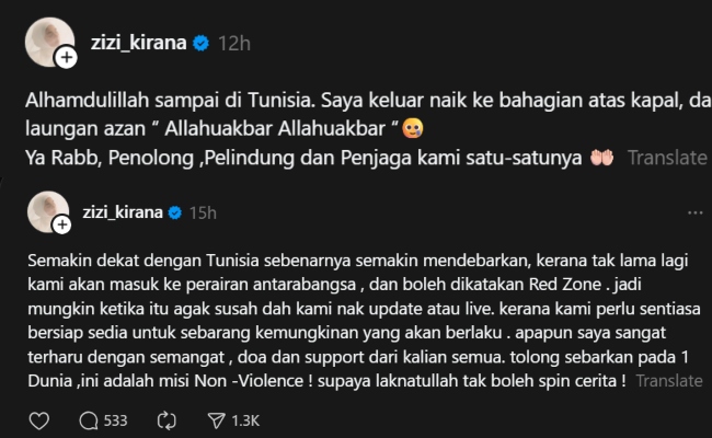 Zizi kirana