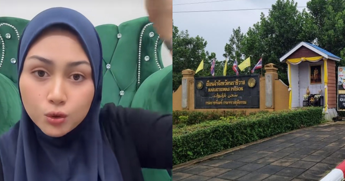 Kongsi Pengalaman Di Penjara Narathiwat, Eda Ezrin Dikritik- “Dengan Bangganya Bercerita, Simpan La Aib Tu”