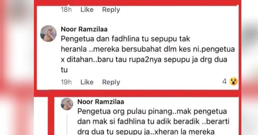 Arwah Ibu Dikatakan ‘Sepupu’ Pengetua Sekolah Zara Qairina, Fadhlina Sidek Buat Laporan Polis