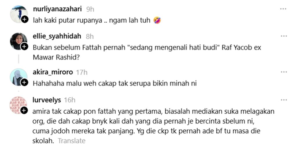 amira pertama kali bercinta