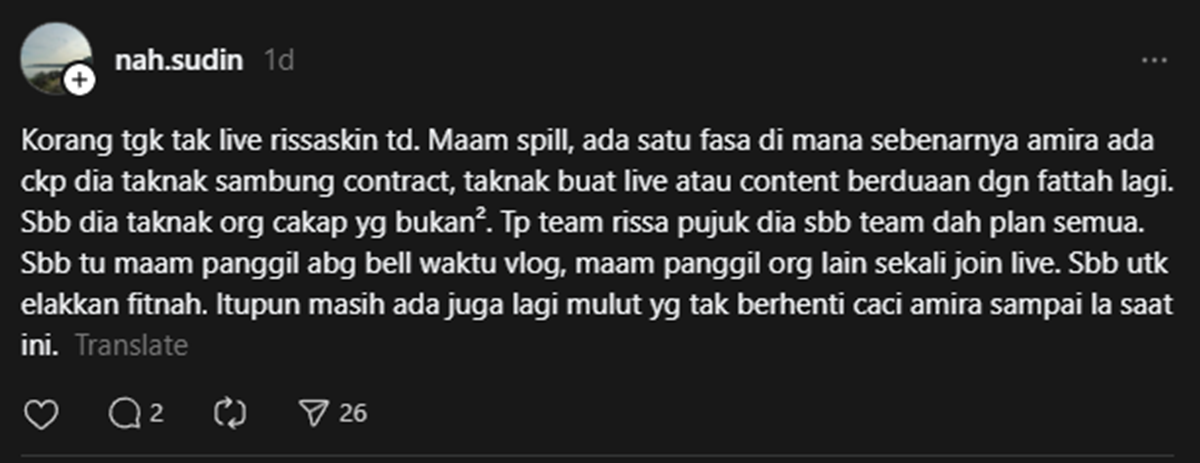 amira othman