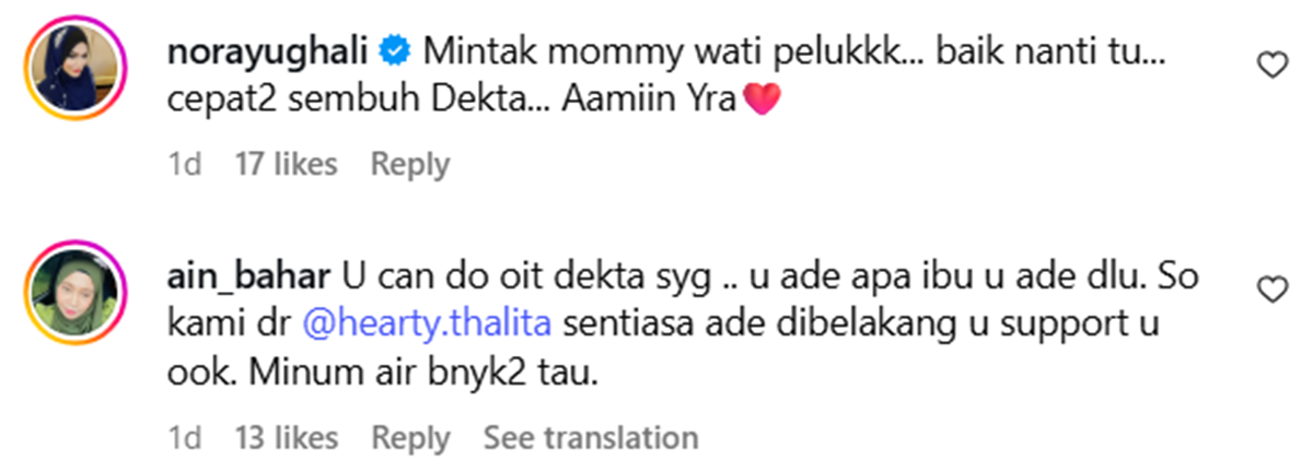 komen netizen