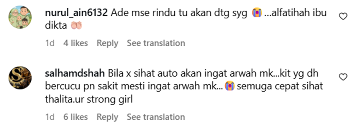 komen netizen