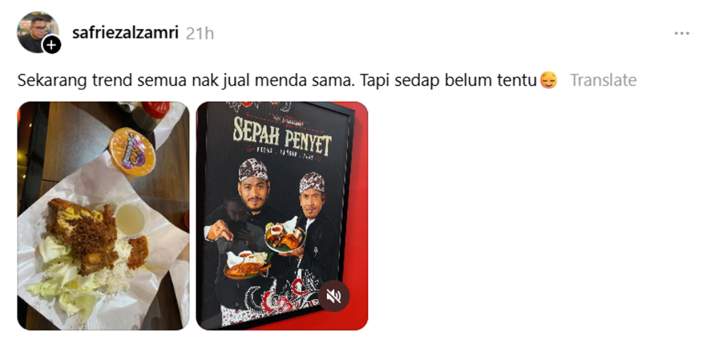 sepah penyet