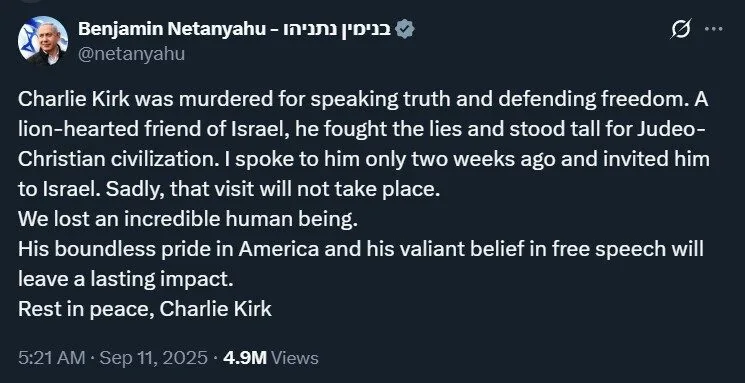 charlie kirk shot