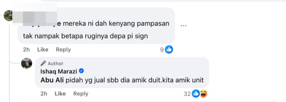 rafidah ibrahim