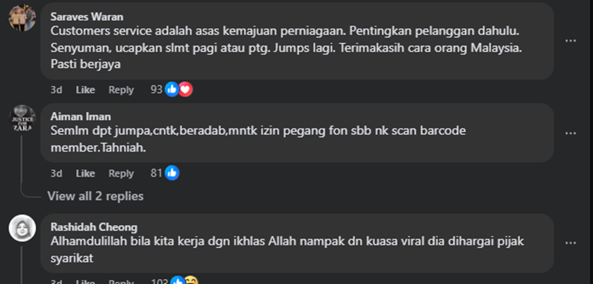 komen