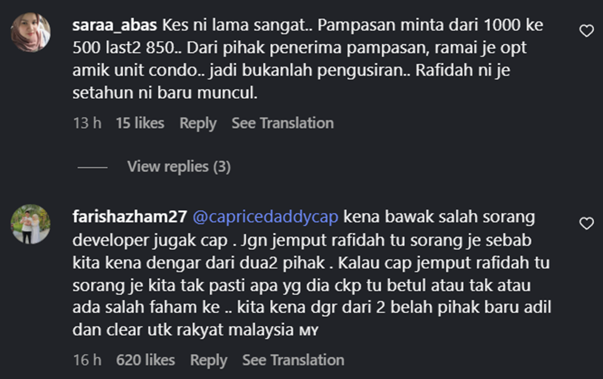 komen