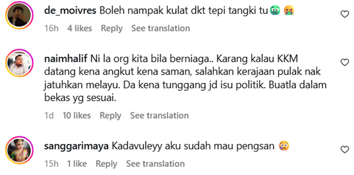 komen netizen
