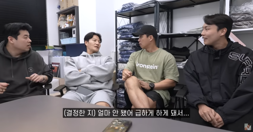 kim jongkook anak