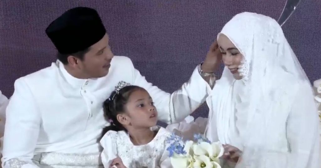 fattah amira kahwin