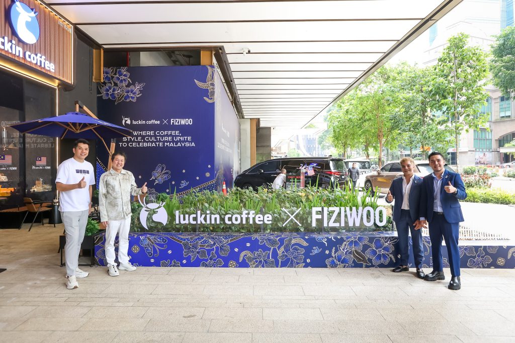 FIZIWOO X LUCKIN COFFEE