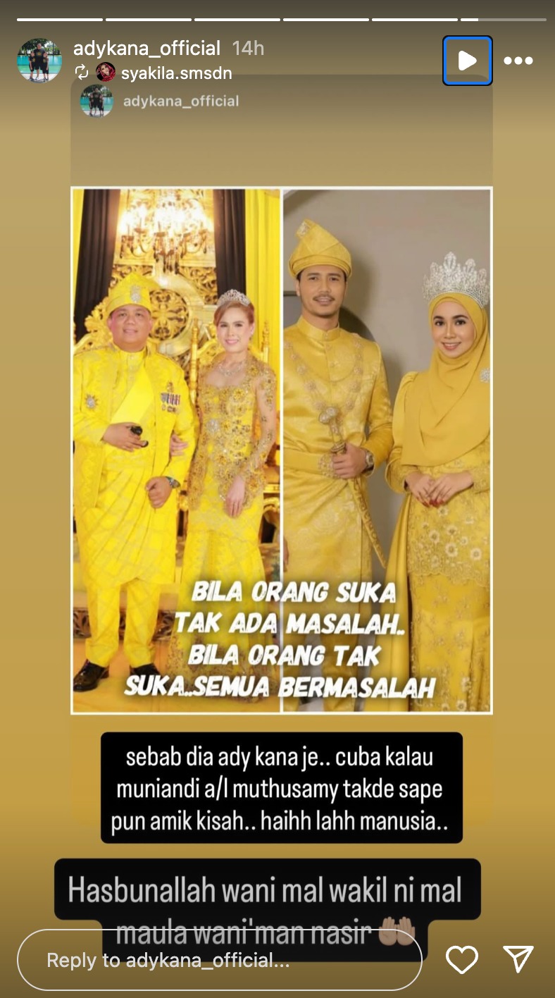 ady kana