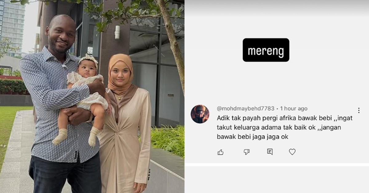 Selepas Dihina, Anak Fila Amir ‘Tak Dibenarkan’ Dibawa Pulang Kampung Suami Di Afrika – “Takut Keluarga Tu Tak Baik”