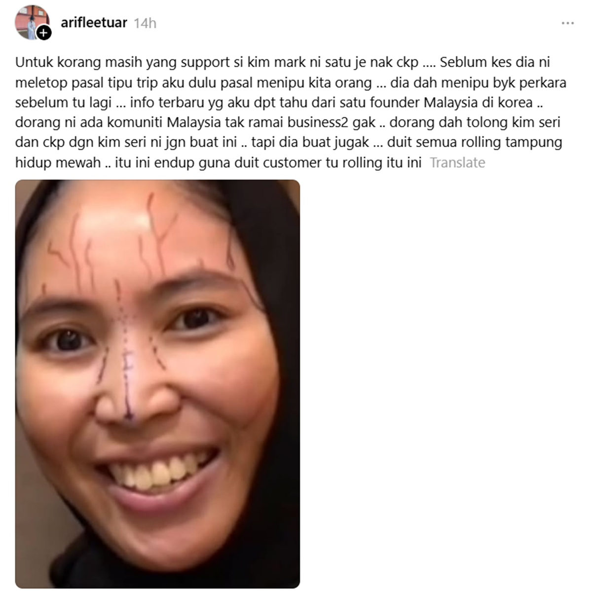 Kim Seri scammer