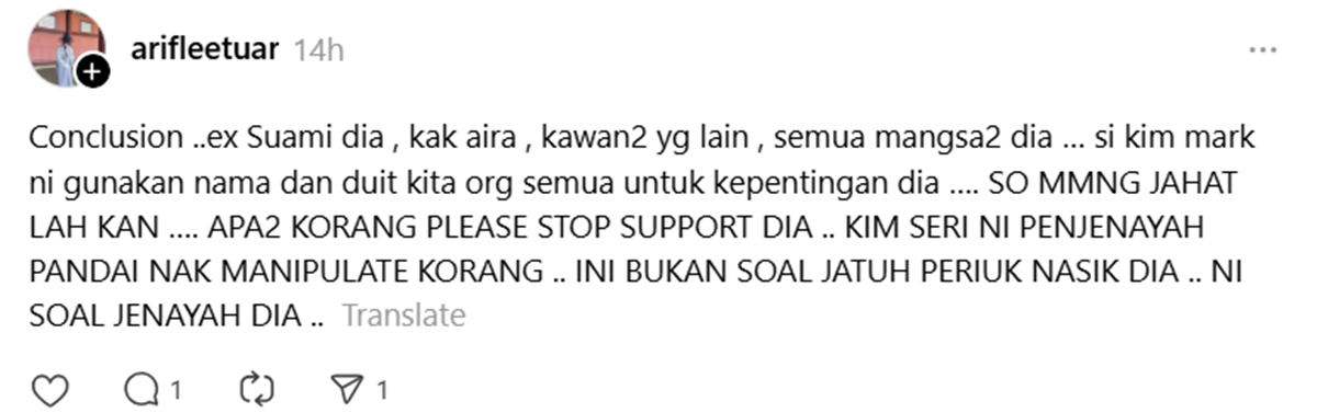 Kim Seri scammer