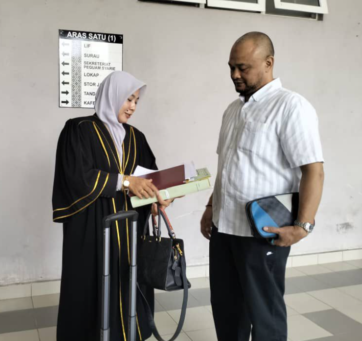 Ahmad Shah Rizal Ibrahim