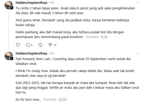 wanita tengok video suami curang