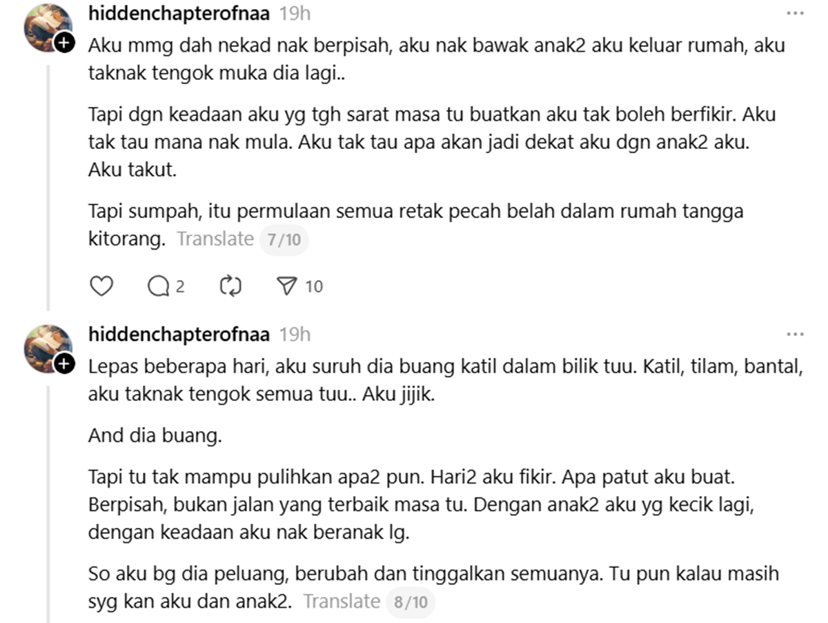 wanita tengok video suami curang