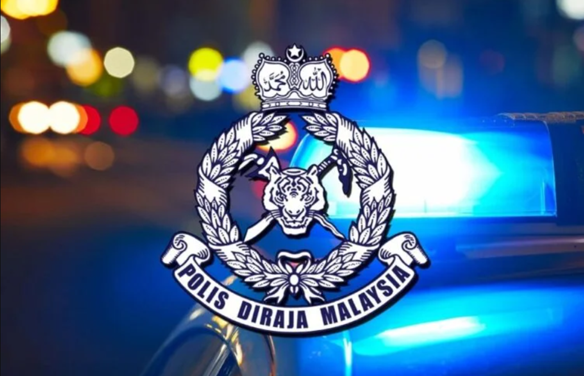 PDRM