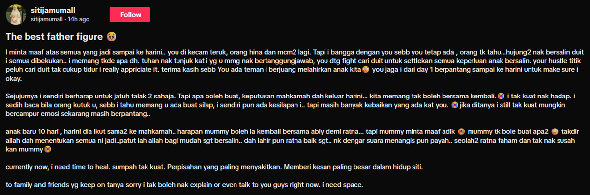 tiktok siti jamumall