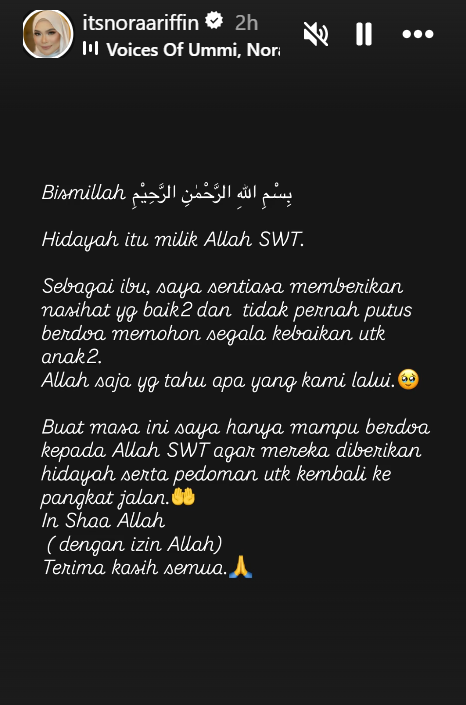 Datuk Nora Ariffin